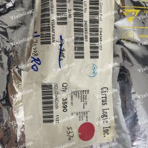 CS4345-CZZ
