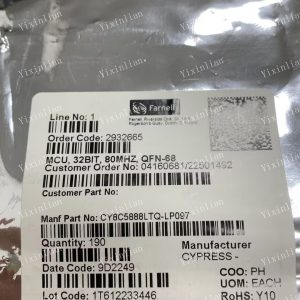 CY8C5888LTQ-LP097