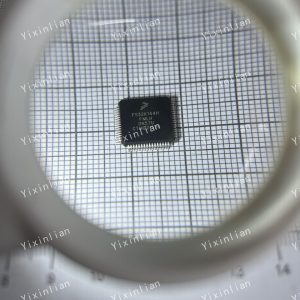 FS32K144HFT0MLHR