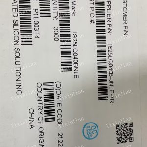 IS25LQ040B-JNLE-TR