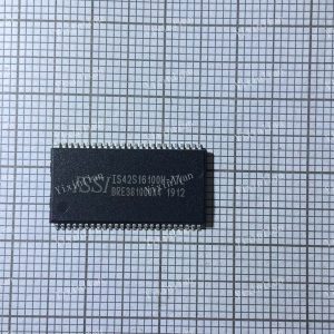 IS42S16100H-7TL