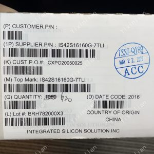 IS42S16160G-7TLI