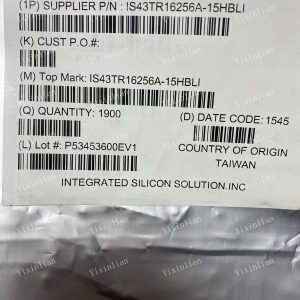 IS43TR16256A-15HBLI