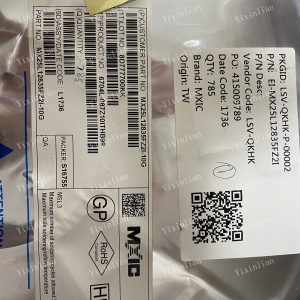 MX25L12835FZ2I-10G