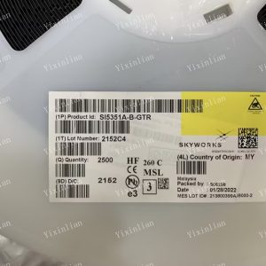 SI5351A-B-GTR