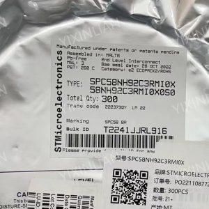 SPC58NH92C3RMI0X
